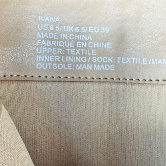 Spotted Animal Print Block Heel Ankle Boot. Size 8 1/2 Just Fab Beige and Black - Picture 6 of 6